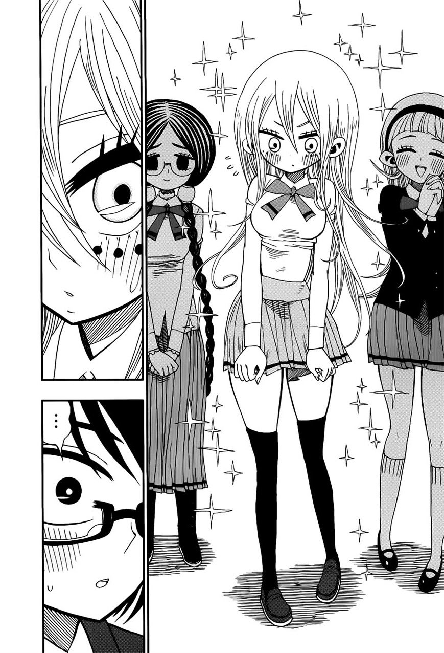 Nejimaki Kagyu chapter 7 page 6