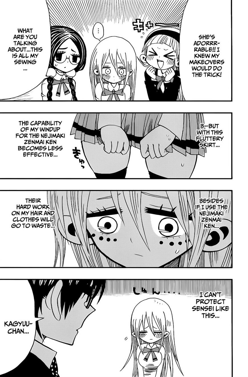 Nejimaki Kagyu chapter 7 page 7