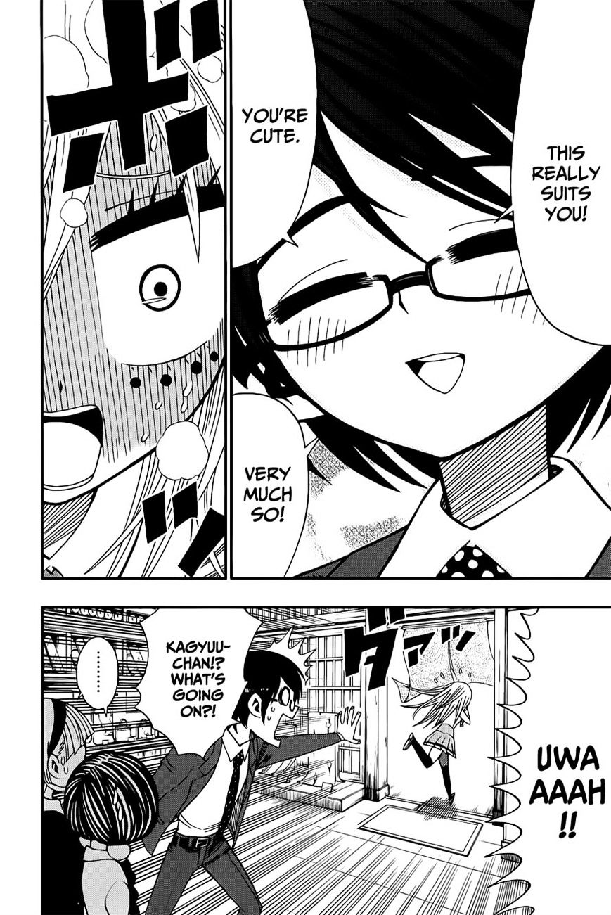 Nejimaki Kagyu chapter 7 page 8