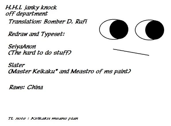 Nejimaki Kagyu chapter 70 page 20