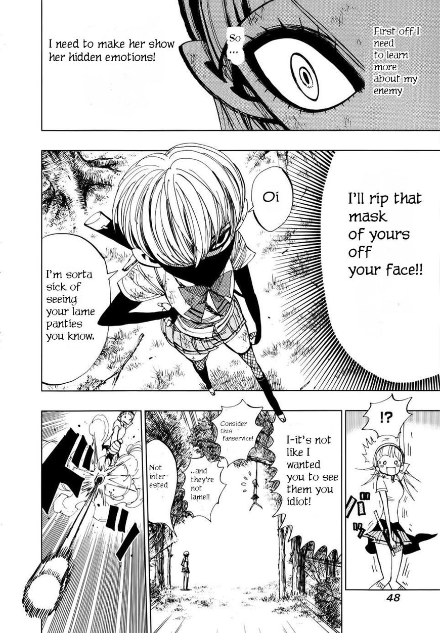 Nejimaki Kagyu chapter 70 page 7