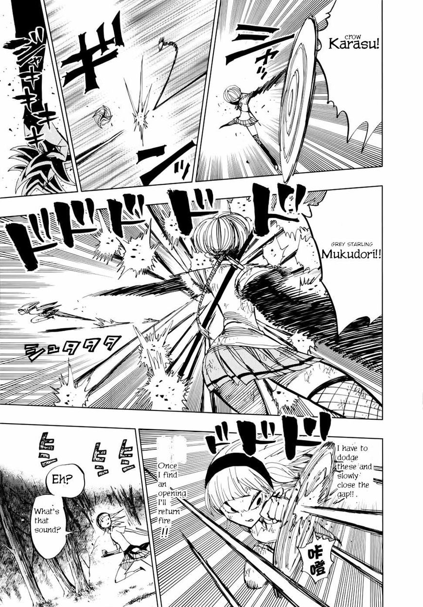 Nejimaki Kagyu chapter 70 page 8