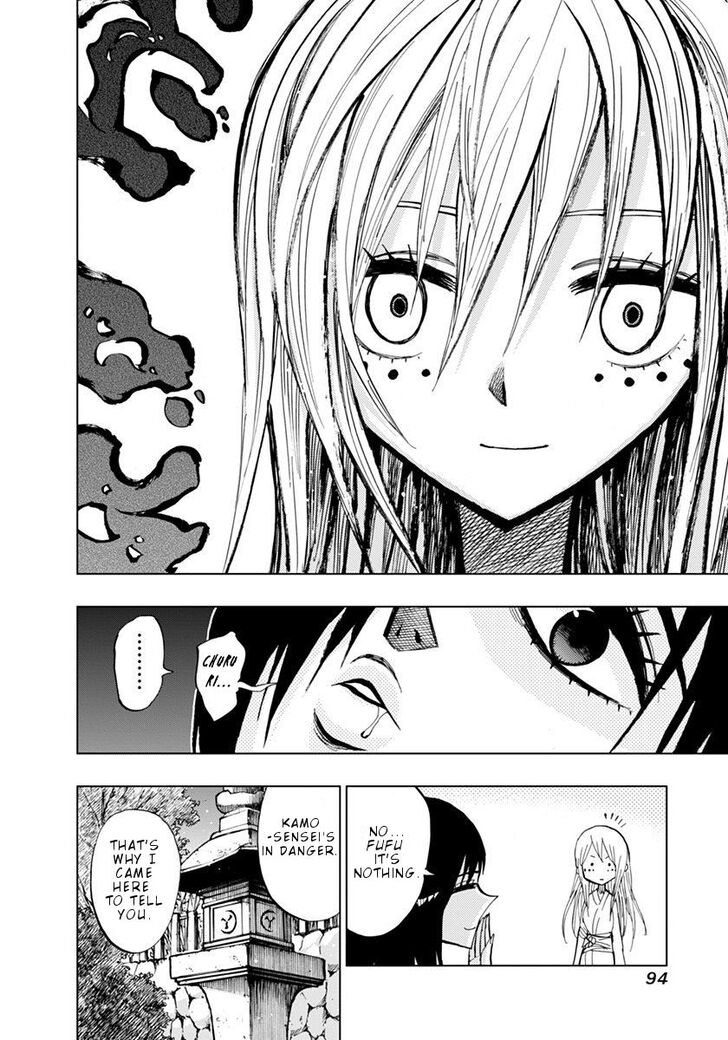 Nejimaki Kagyu chapter 72 page 15