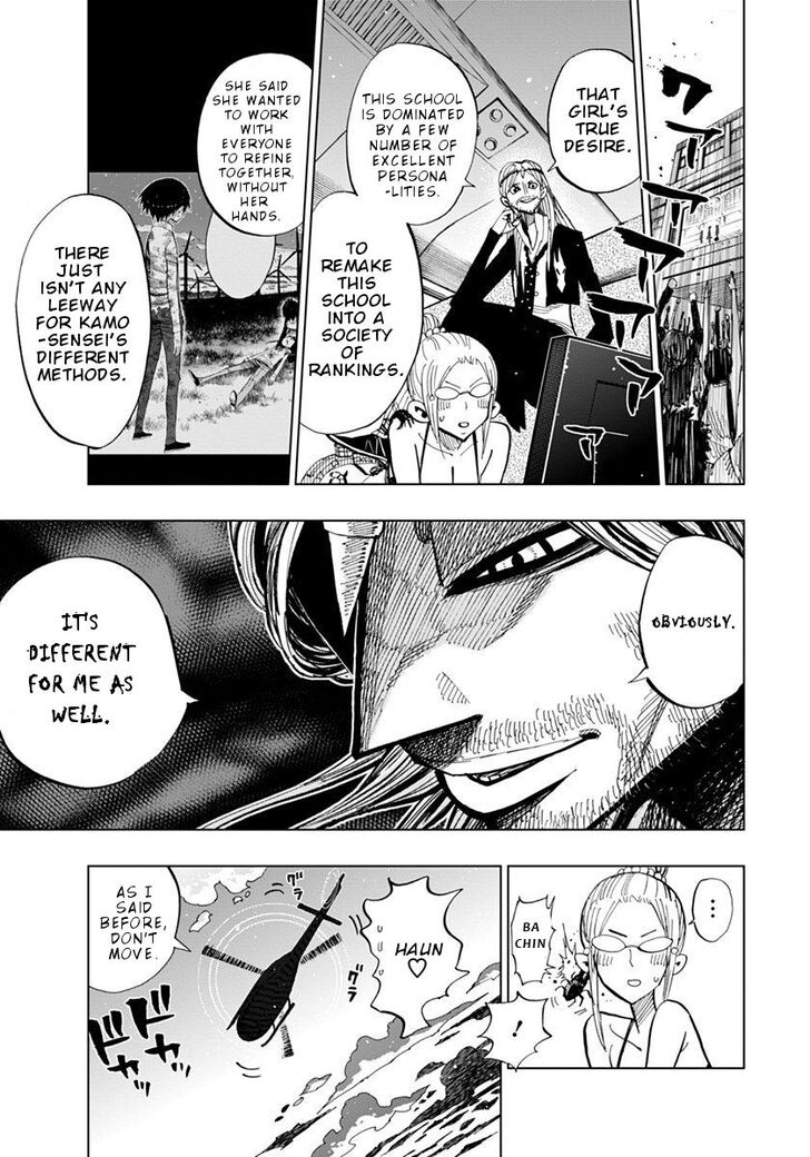 Nejimaki Kagyu chapter 72 page 6