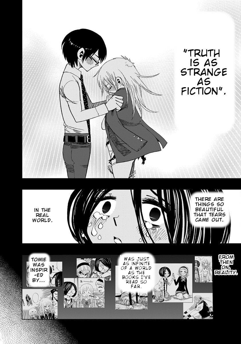 Nejimaki Kagyu chapter 73 page 17