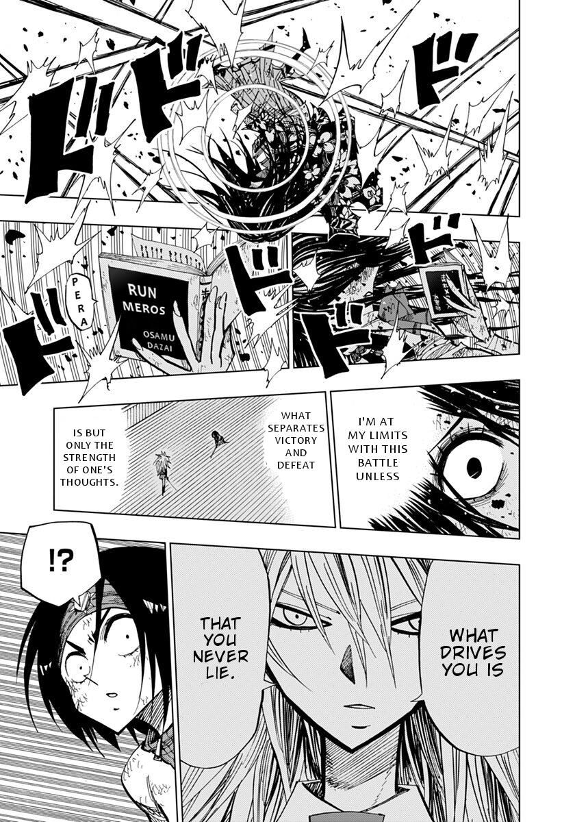 Nejimaki Kagyu chapter 73 page 6