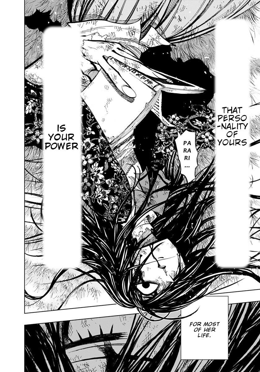 Nejimaki Kagyu chapter 73 page 7