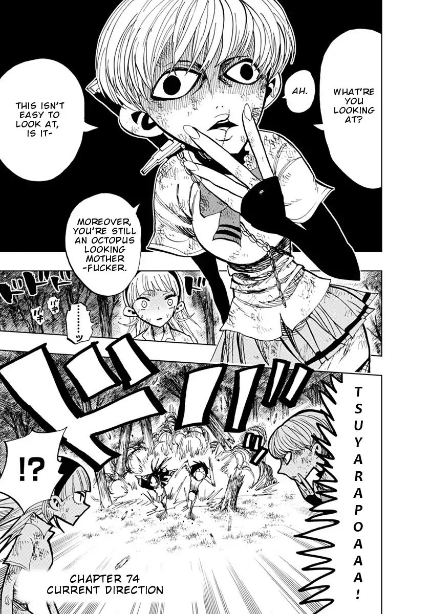 Nejimaki Kagyu chapter 74 page 2