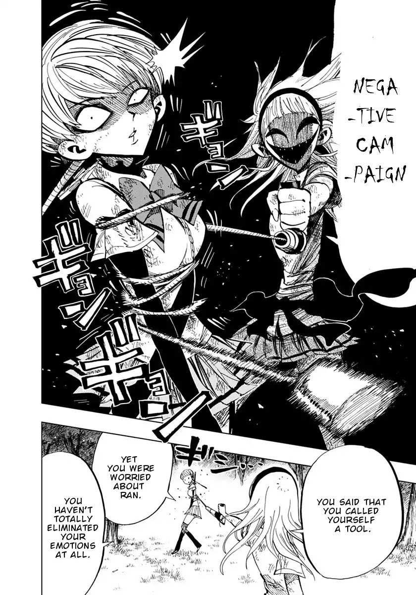 Nejimaki Kagyu chapter 74 page 9