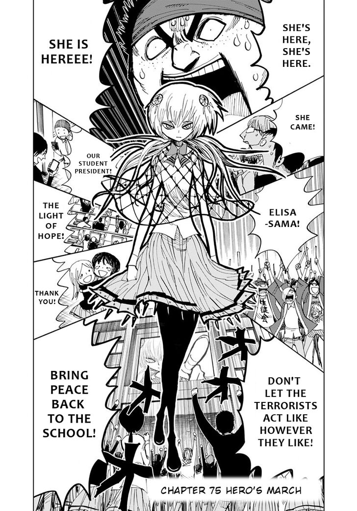 Nejimaki Kagyu chapter 75 page 4