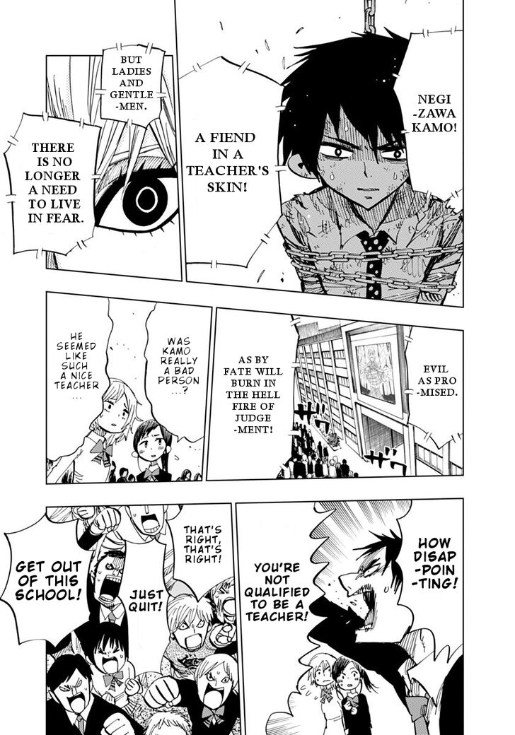 Nejimaki Kagyu chapter 77 page 6