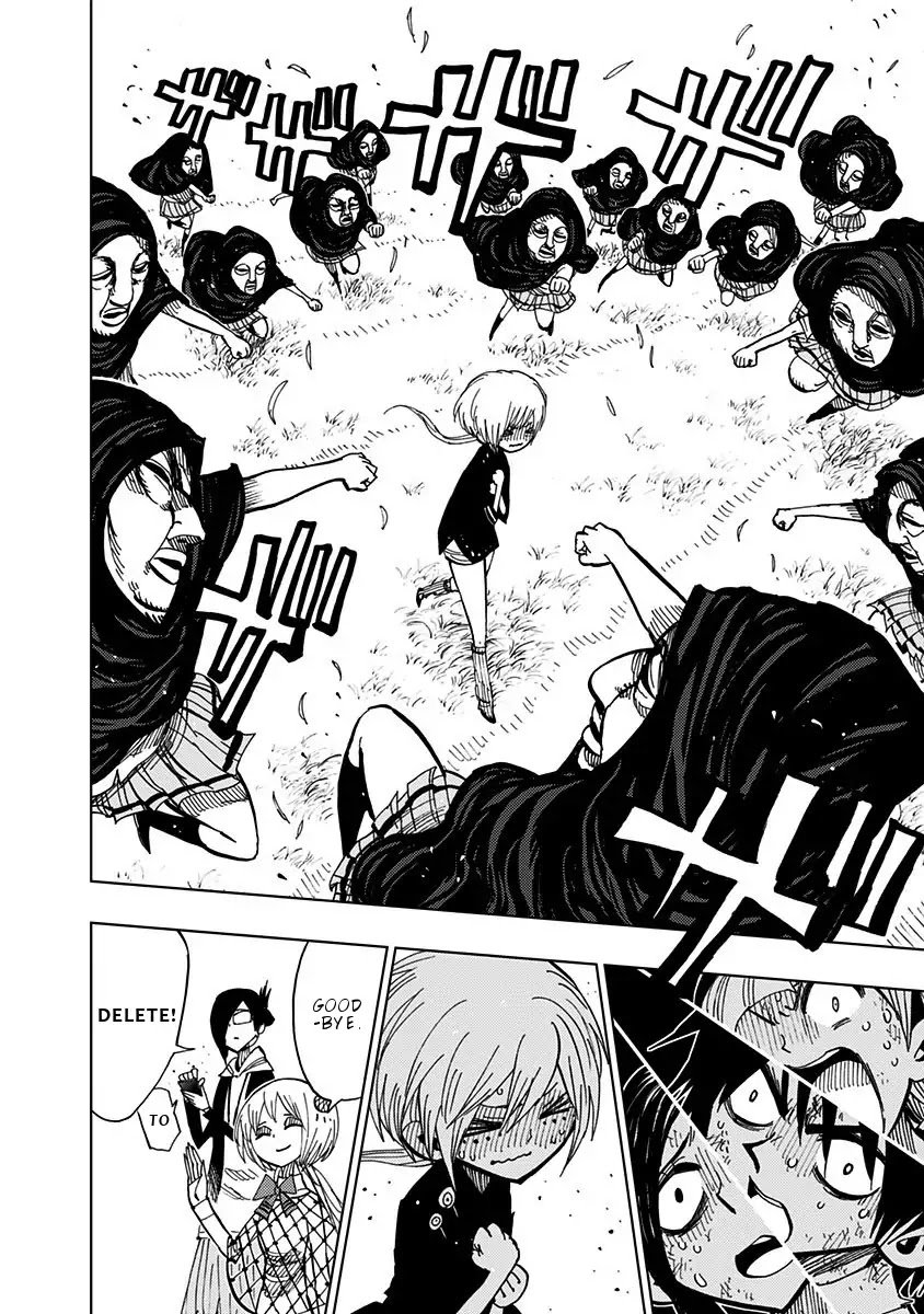 Nejimaki Kagyu chapter 78 page 11