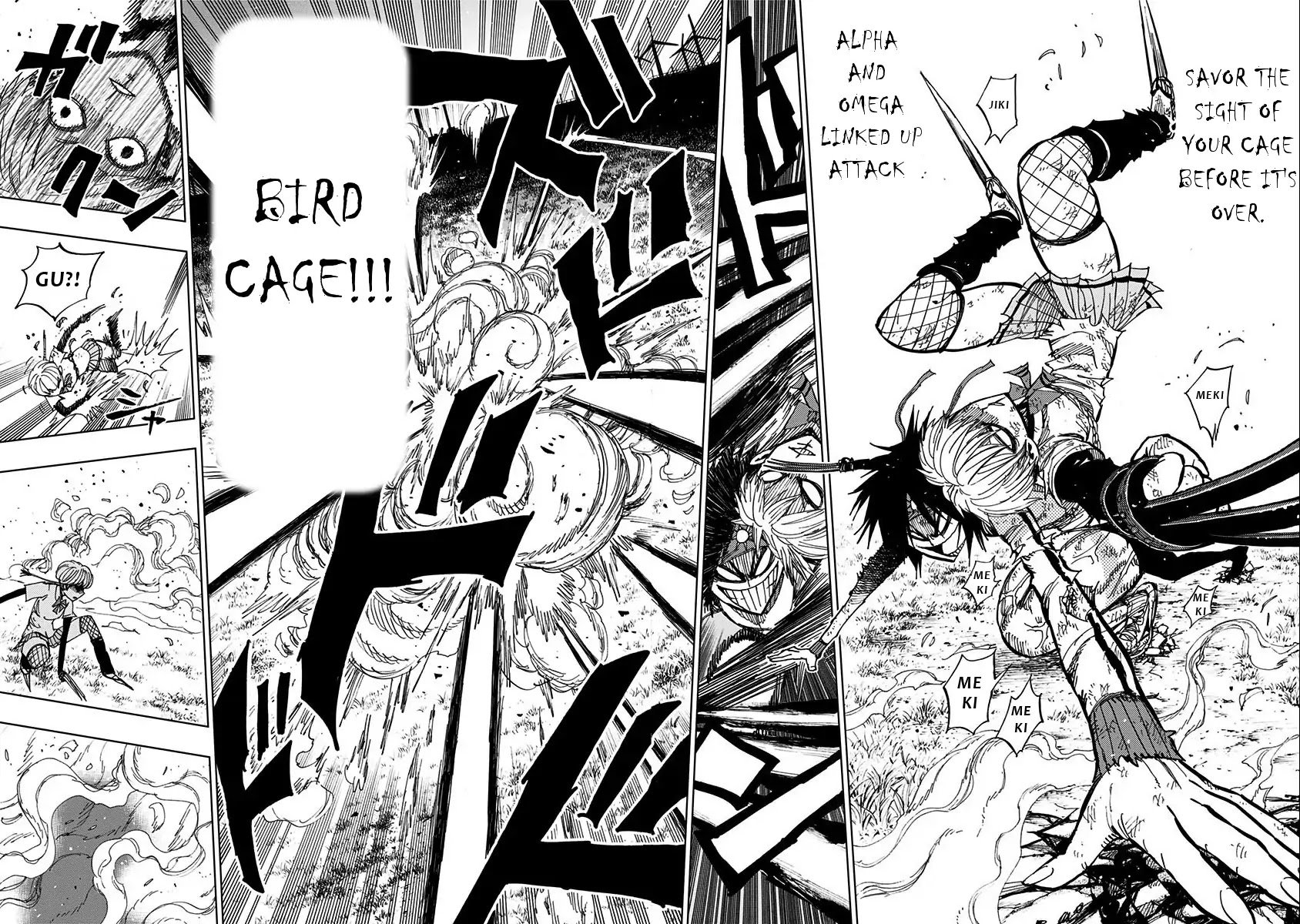 Nejimaki Kagyu chapter 78 page 17