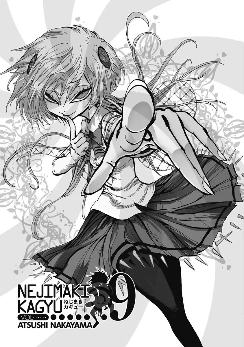 Nejimaki Kagyu chapter 78 page 2