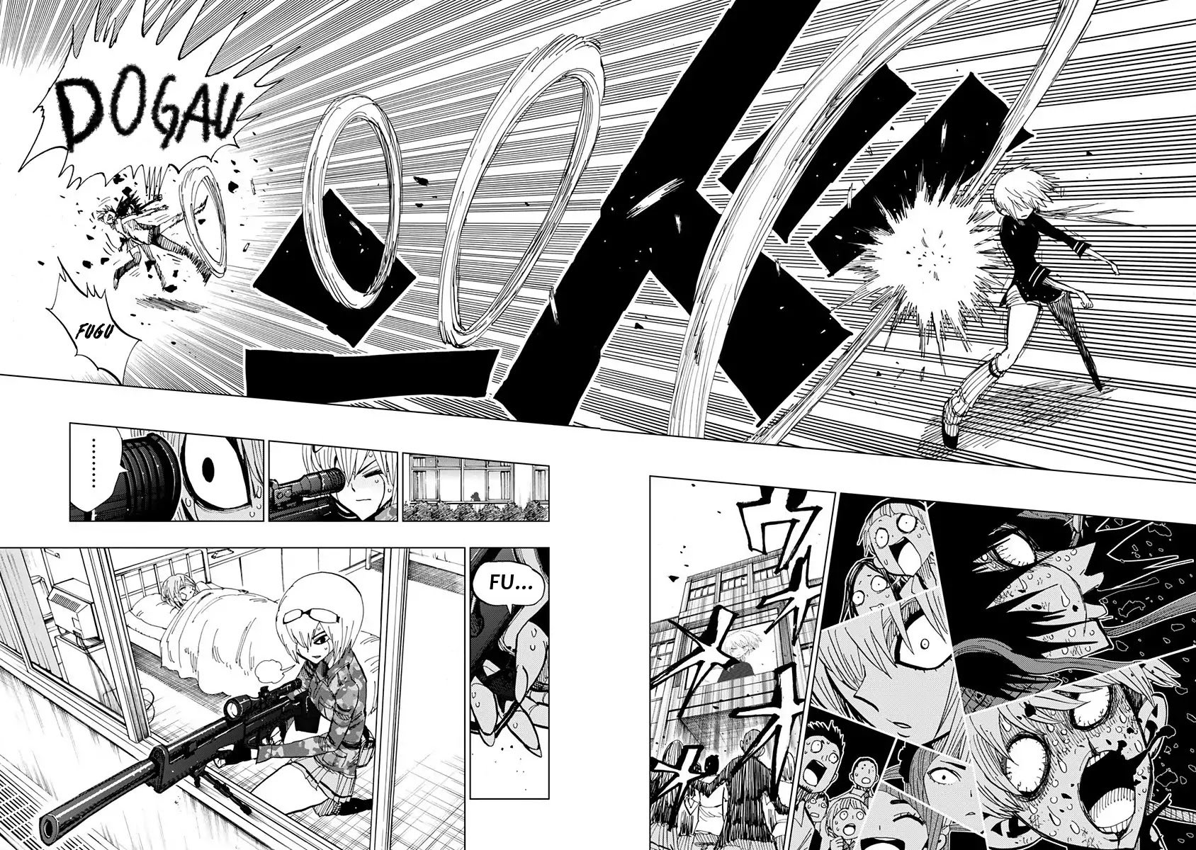 Nejimaki Kagyu chapter 78 page 20