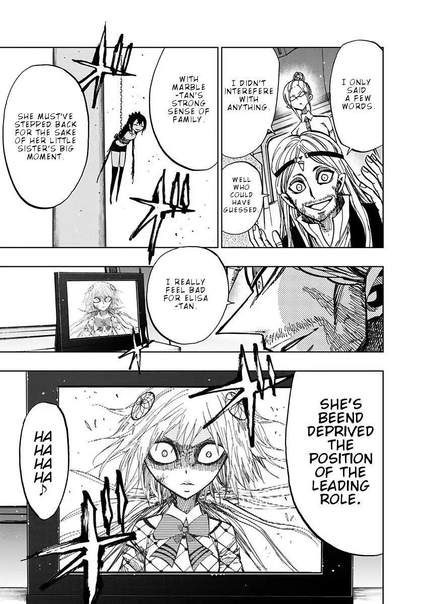 Nejimaki Kagyu chapter 78 page 8