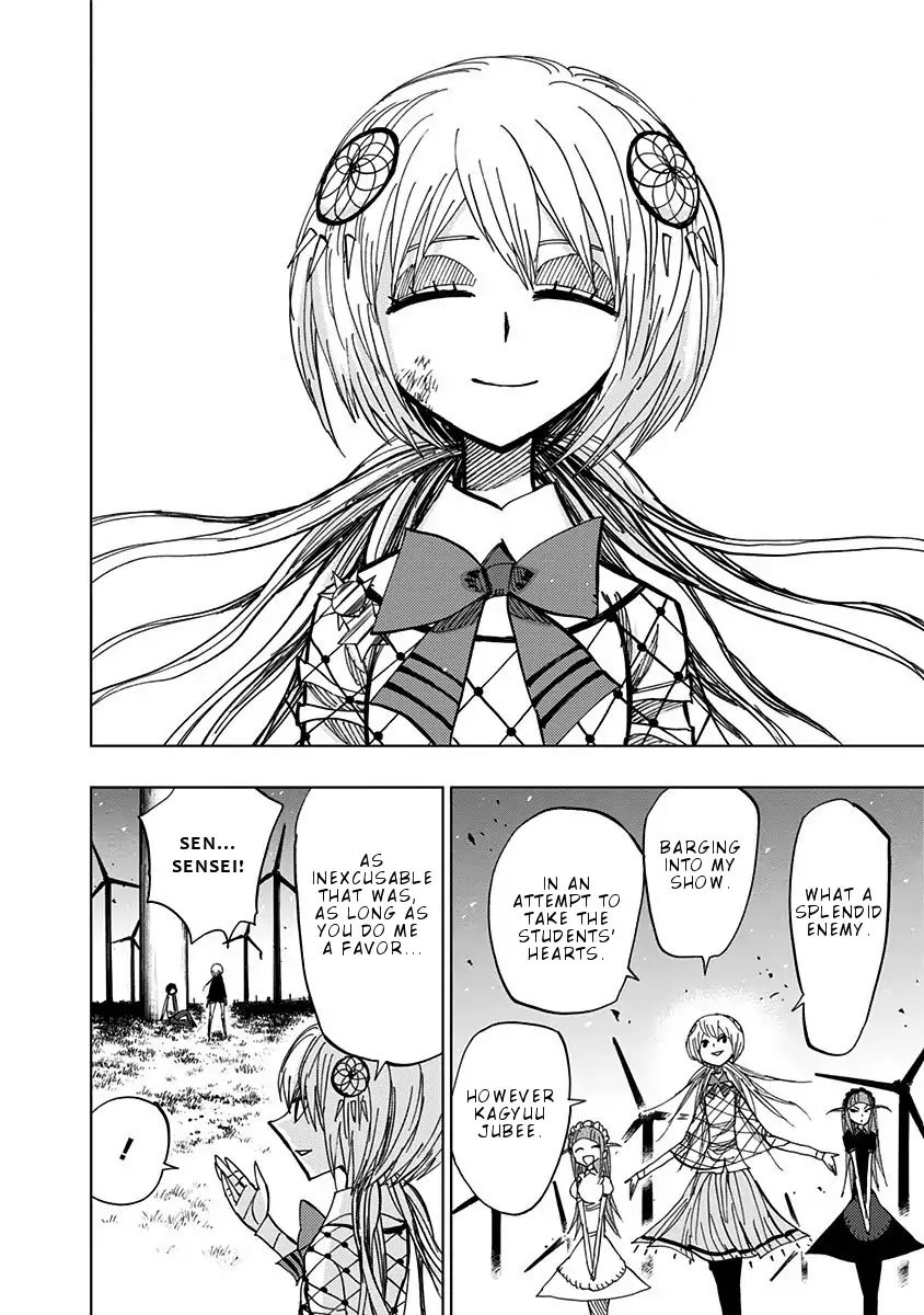 Nejimaki Kagyu chapter 78 page 9