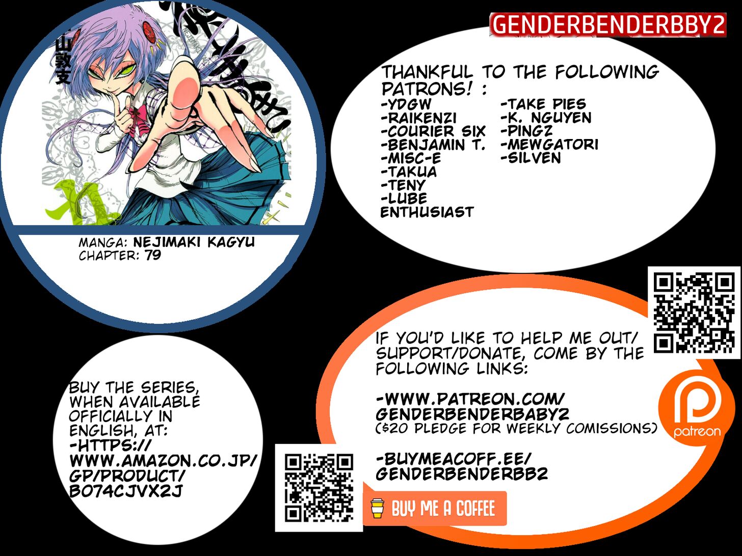 Nejimaki Kagyu chapter 79 page 1