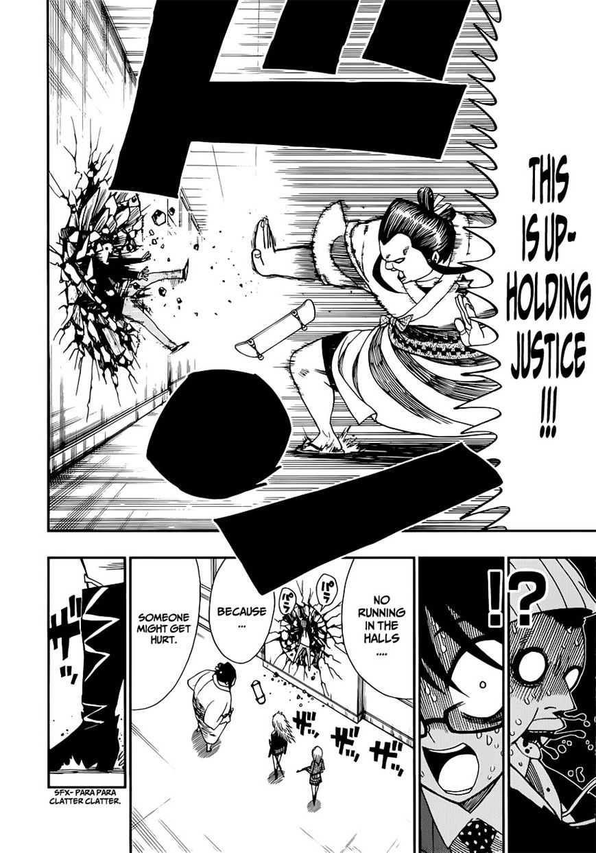 Nejimaki Kagyu chapter 8 page 10