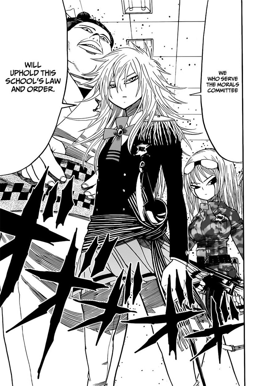 Nejimaki Kagyu chapter 8 page 11