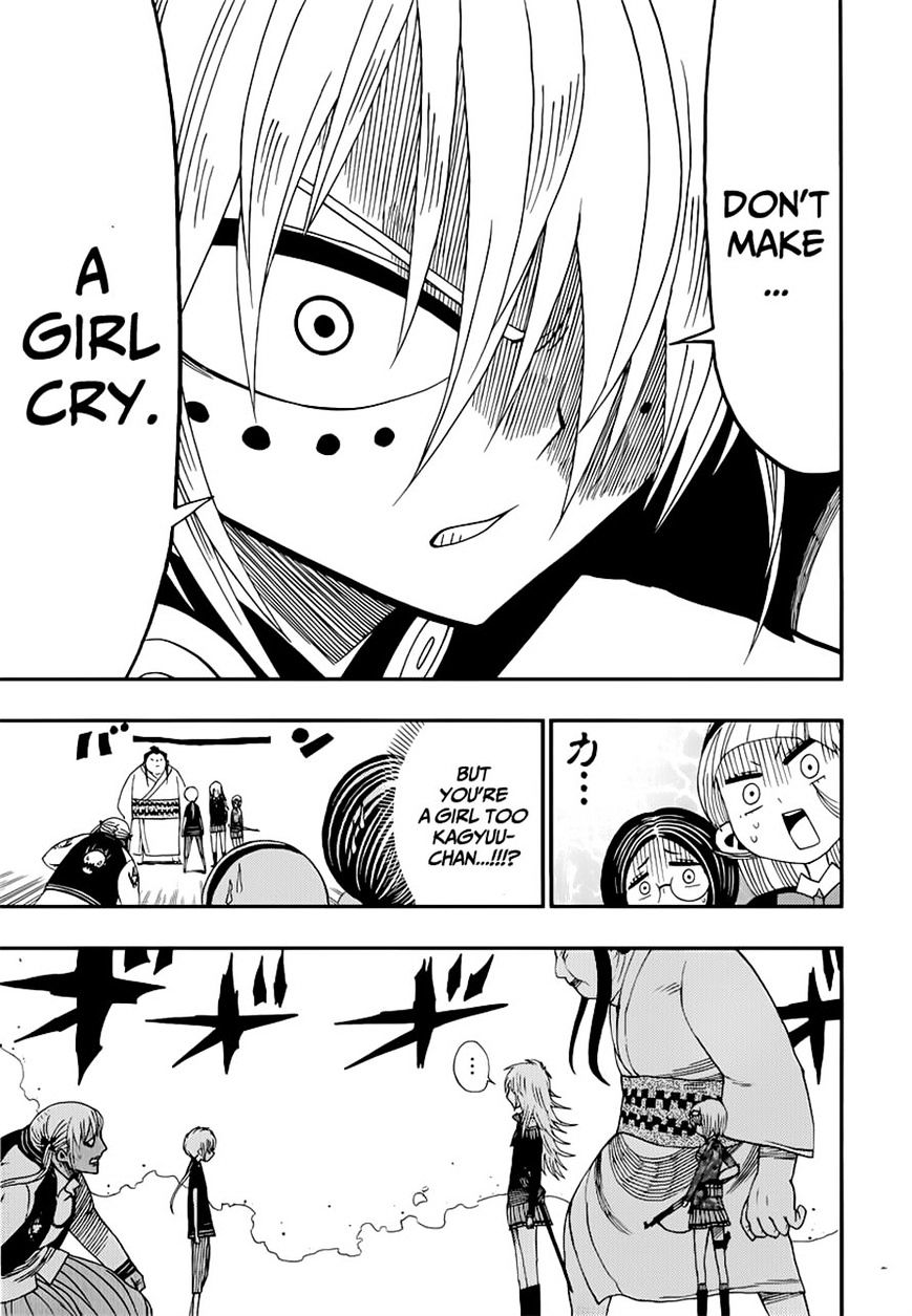 Nejimaki Kagyu chapter 8 page 23