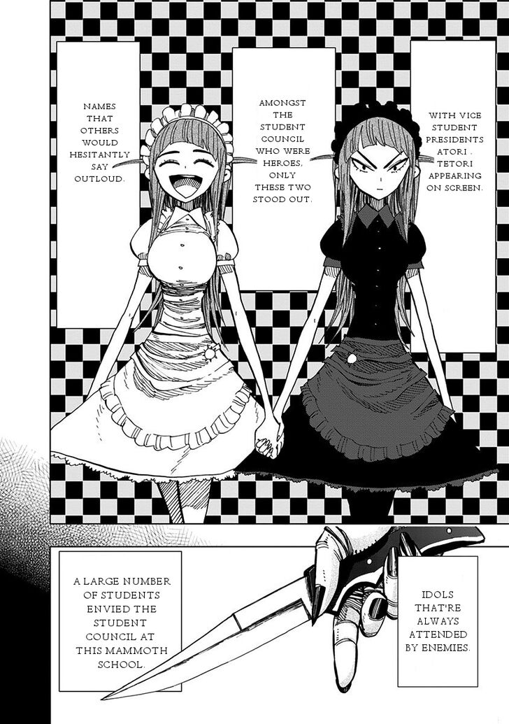 Nejimaki Kagyu chapter 80 page 4