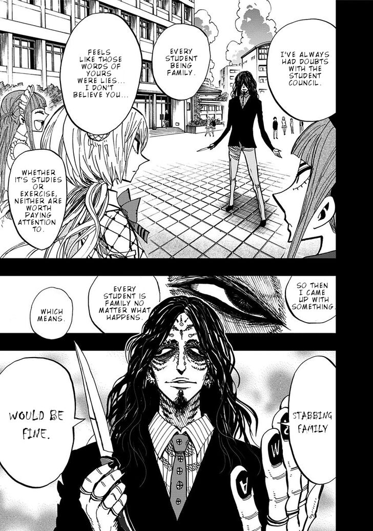 Nejimaki Kagyu chapter 80 page 5