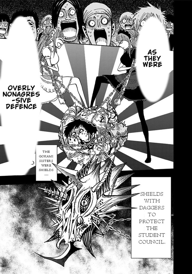 Nejimaki Kagyu chapter 80 page 9