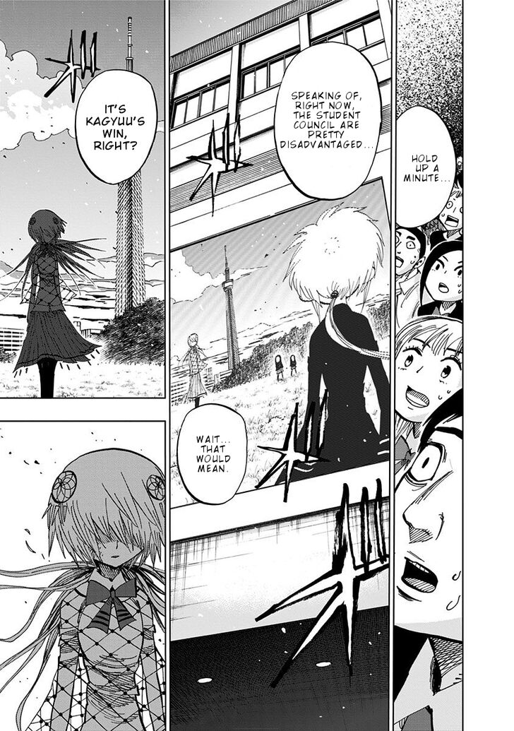 Nejimaki Kagyu chapter 81 page 4