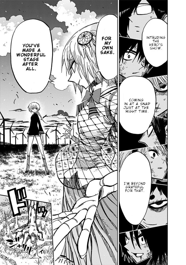 Nejimaki Kagyu chapter 81 page 7