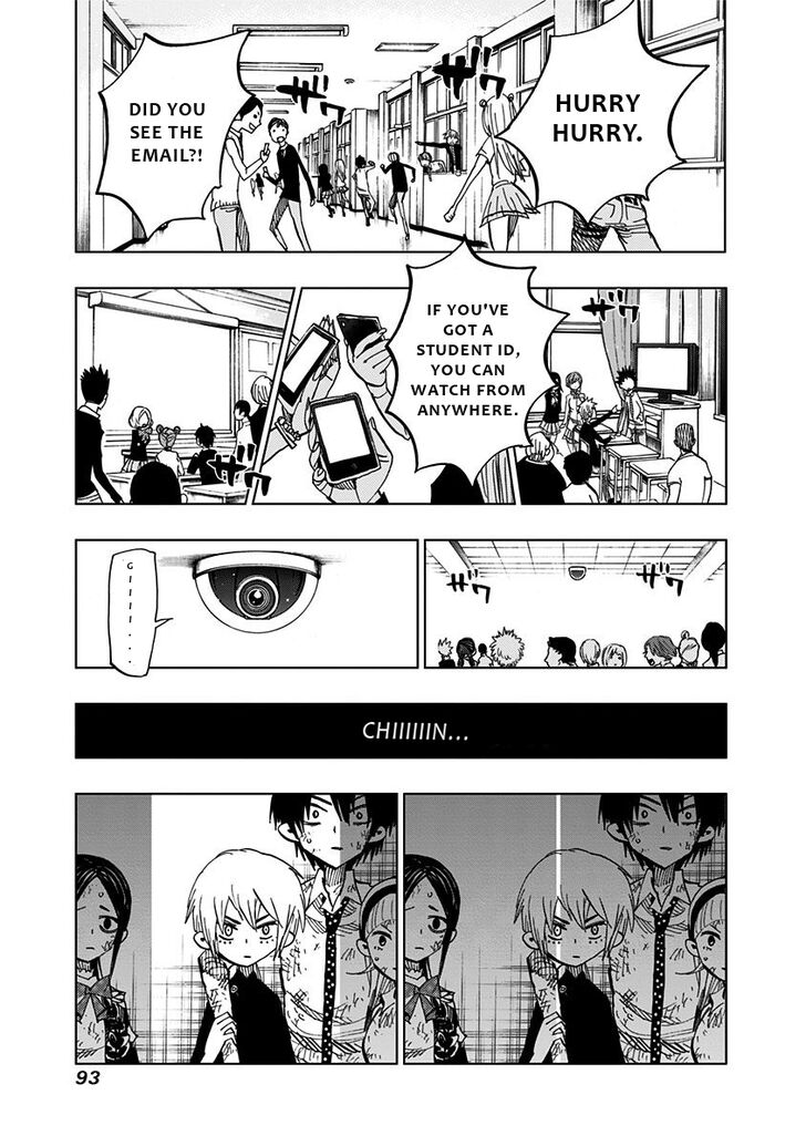 Nejimaki Kagyu chapter 82 page 15