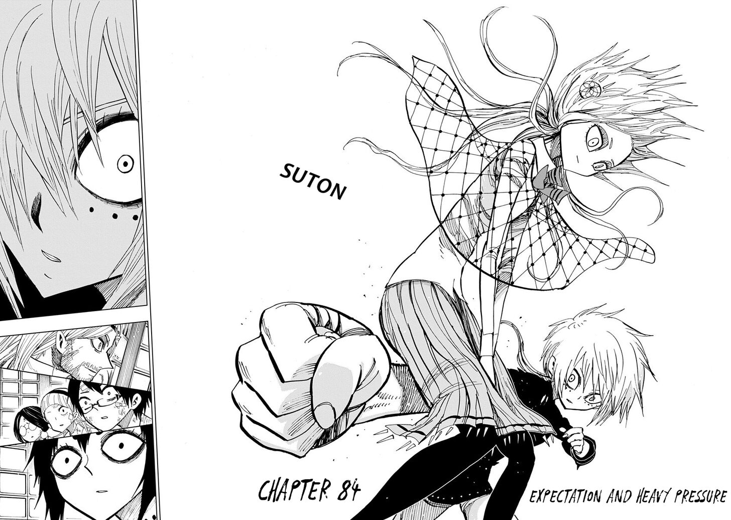 Nejimaki Kagyu chapter 84 page 3