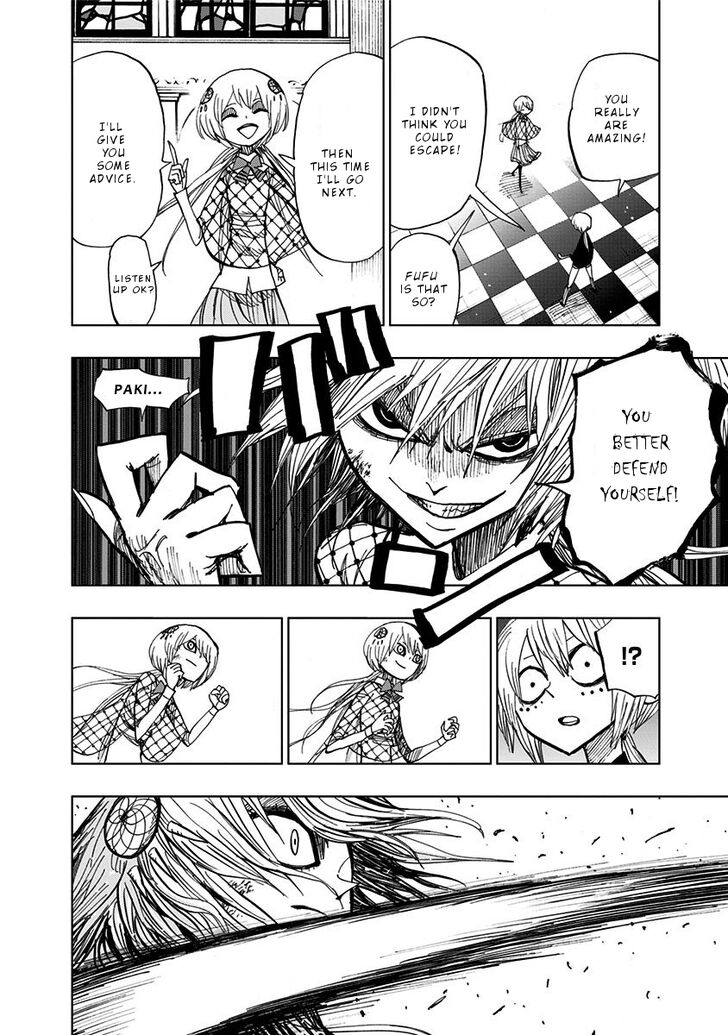 Nejimaki Kagyu chapter 84 page 6