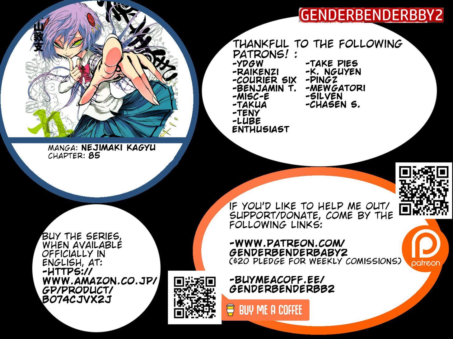 Nejimaki Kagyu chapter 85 page 1