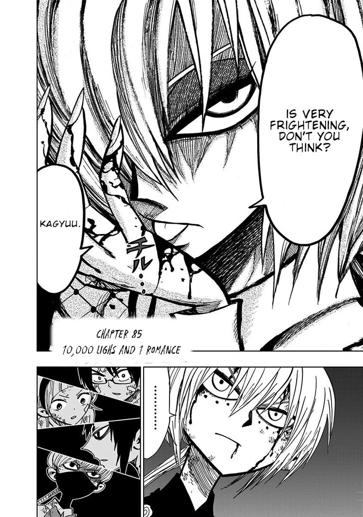 Nejimaki Kagyu chapter 85 page 3