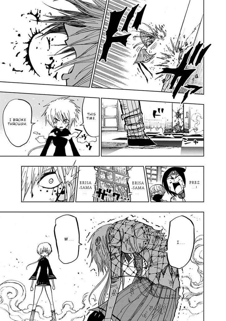 Nejimaki Kagyu chapter 85 page 8