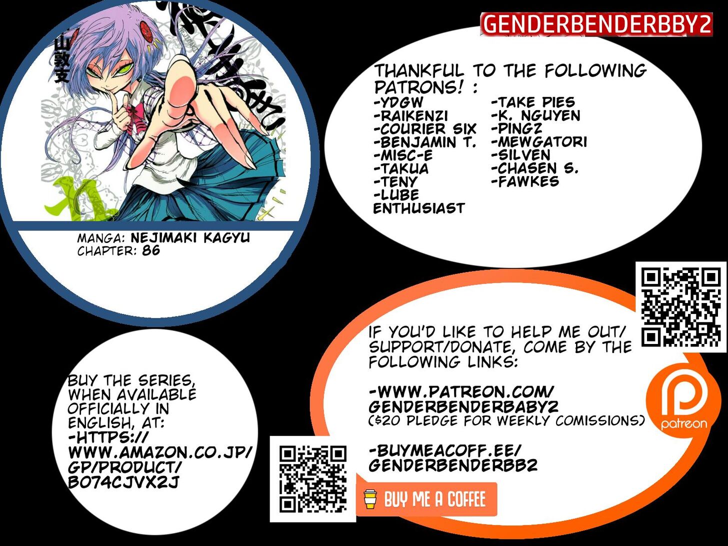 Nejimaki Kagyu chapter 86 page 1