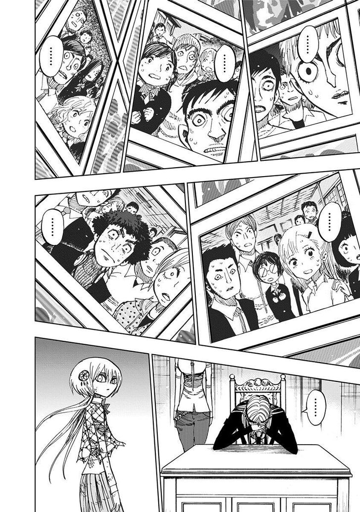 Nejimaki Kagyu chapter 86 page 3