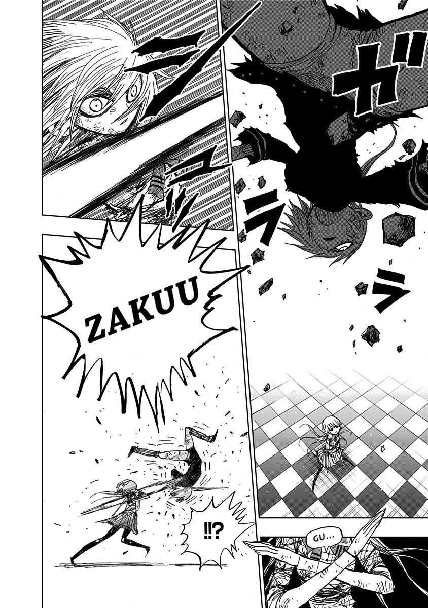 Nejimaki Kagyu chapter 87 page 5