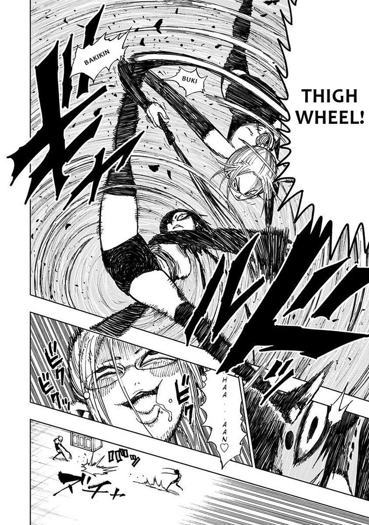 Nejimaki Kagyu chapter 88 page 6