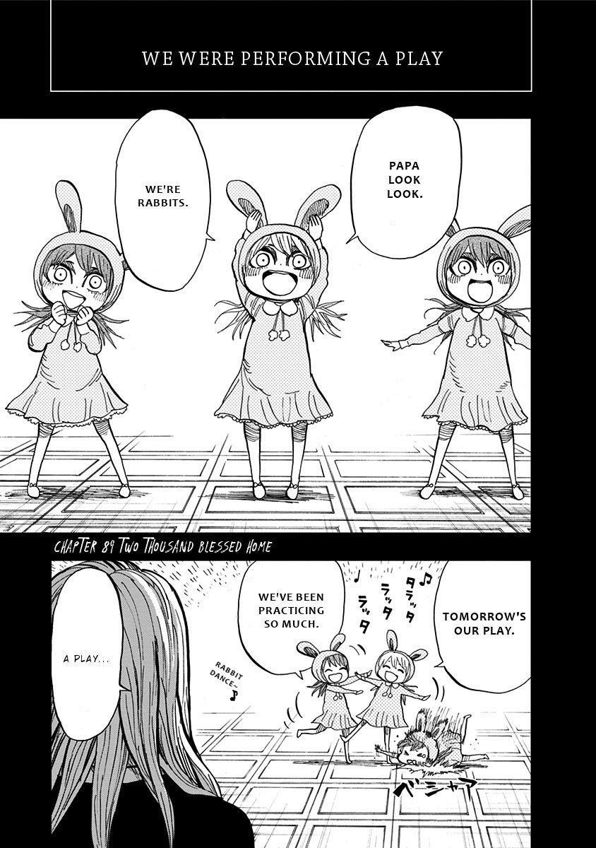 Nejimaki Kagyu chapter 89 page 2