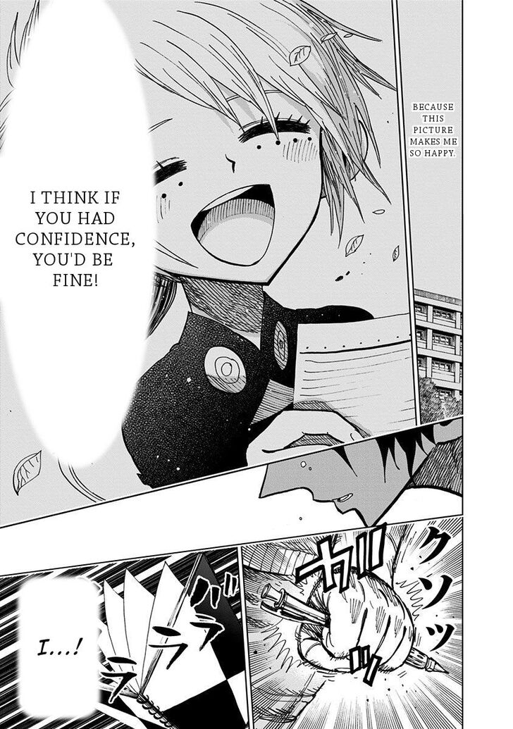 Nejimaki Kagyu chapter 92 page 12