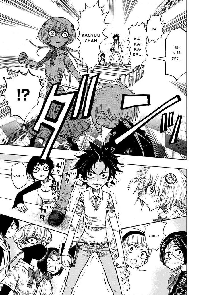 Nejimaki Kagyu chapter 92 page 14