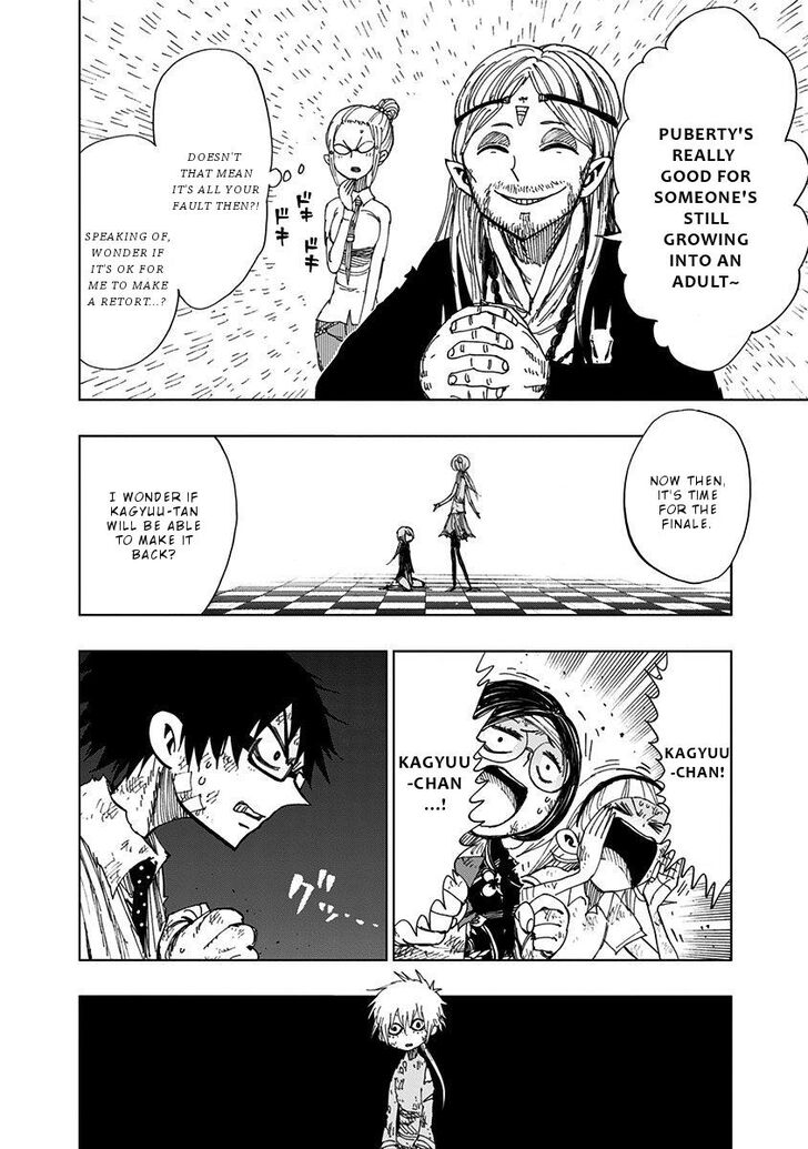 Nejimaki Kagyu chapter 92 page 7