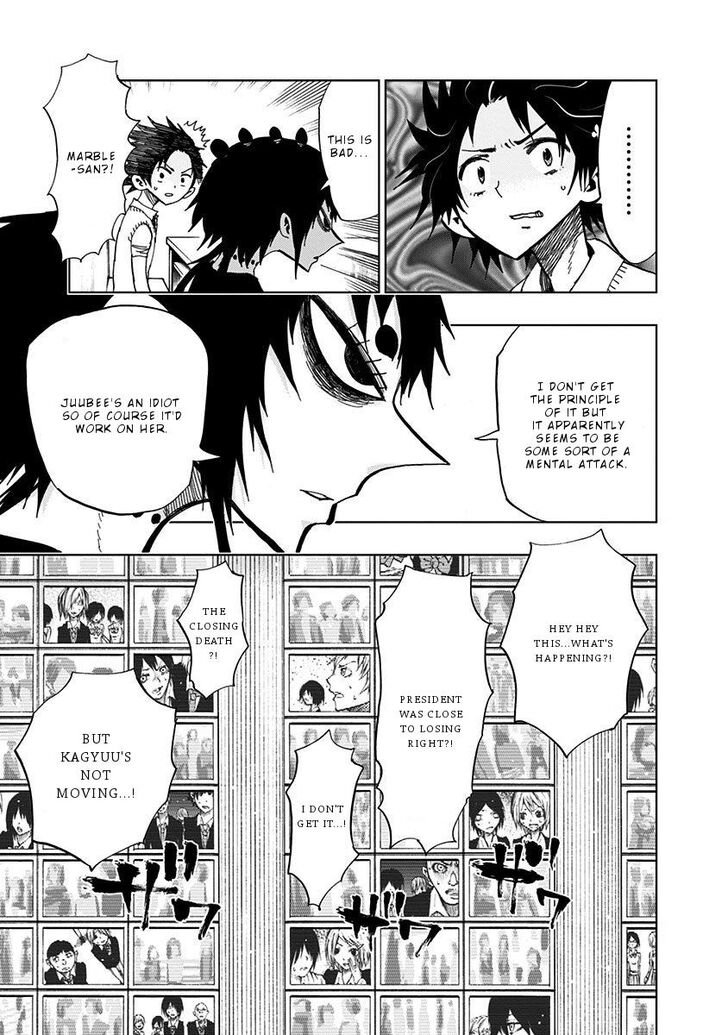 Nejimaki Kagyu chapter 92 page 8