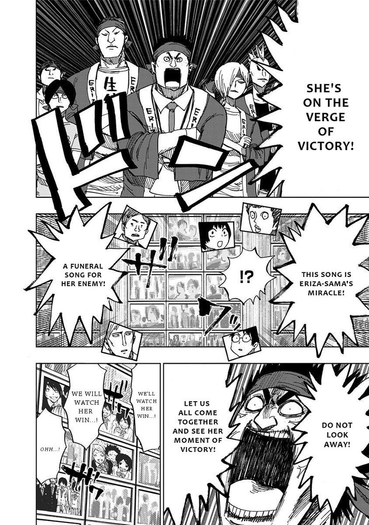 Nejimaki Kagyu chapter 92 page 9