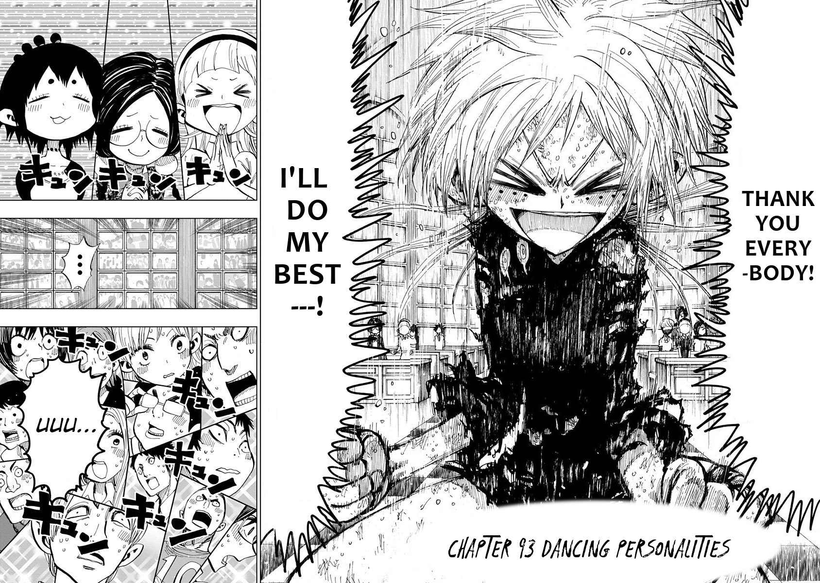 Nejimaki Kagyu chapter 93 page 3