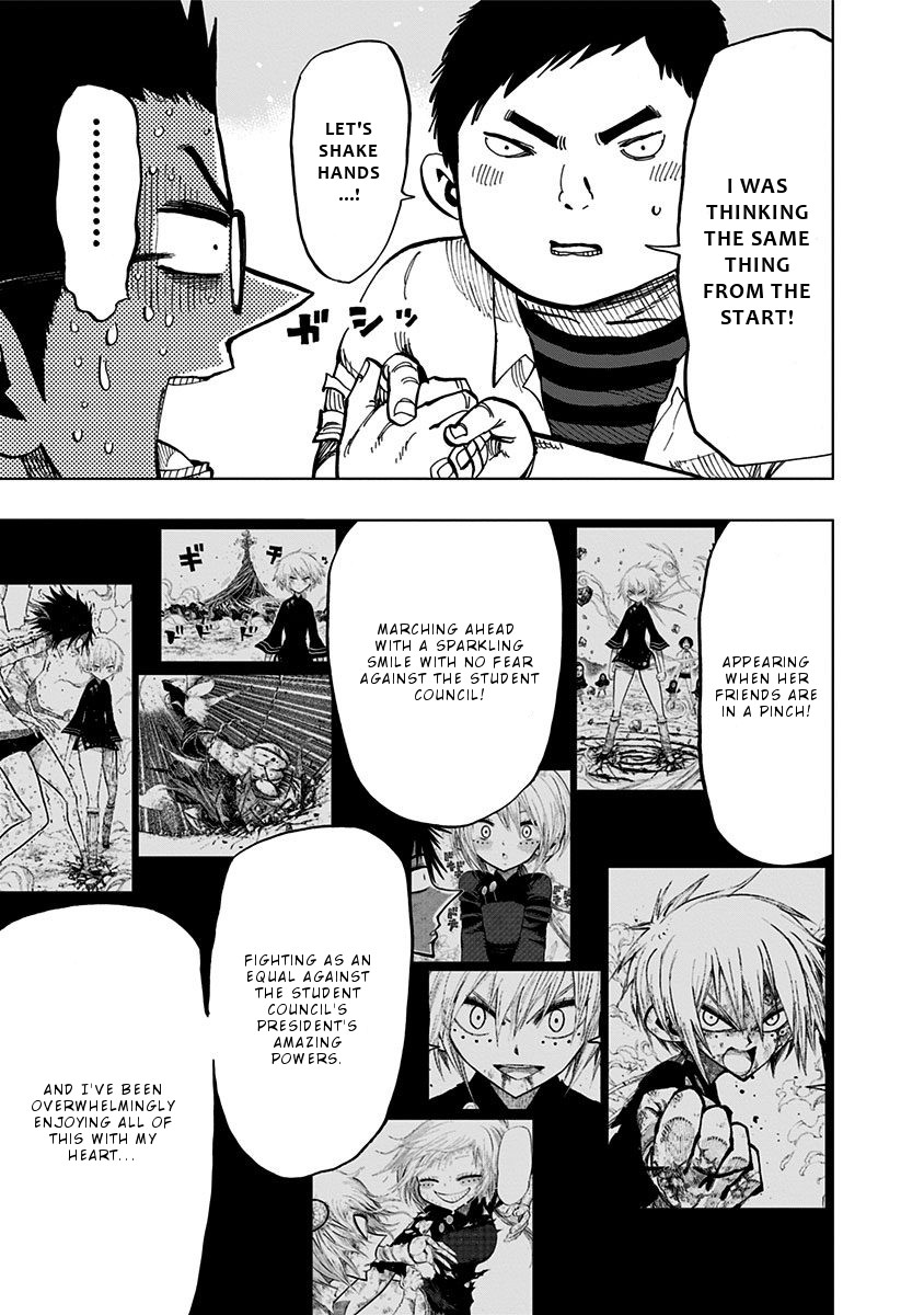 Nejimaki Kagyu chapter 93 page 5