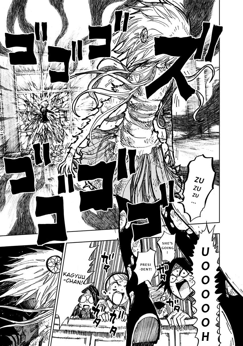 Nejimaki Kagyu chapter 94 page 5