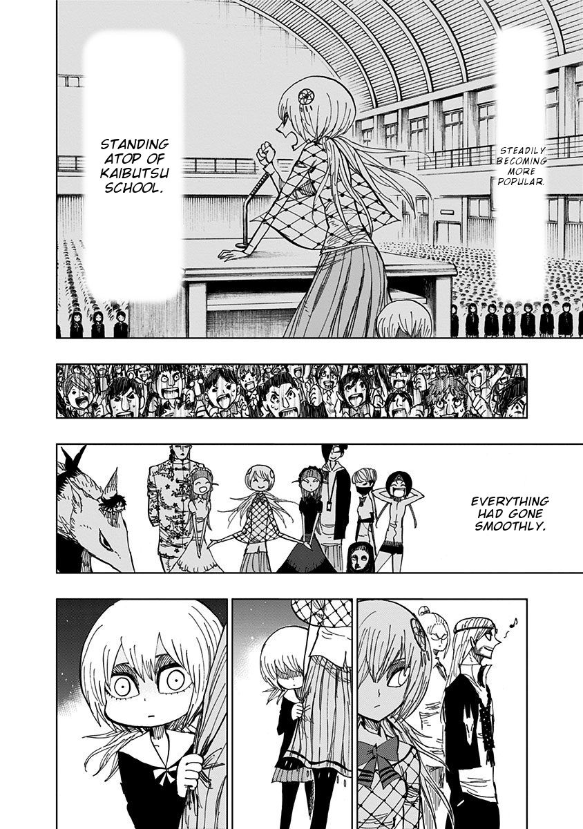 Nejimaki Kagyu chapter 94 page 8